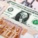 سعر الدولار اليوم في مصر الأربعاء 10 سبتمبر 2025 - هرم مصر
