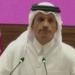قطر: نعيد تقييم دور الوساطة بعد الهجوم الإسرائيلى على الدوحة - هرم مصر