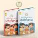 التربية والتعليم تعلن إطلاق أول منهج لرياض الأطفال لمدارس التربية الفكرية - هرم مصر