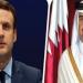 أمير قطر يتلقى اتصالًا هاتفيًا من الرئيس الفرنسي - هرم مصر