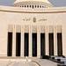أكثر من 500 طلب ترشح.. الائتلاف الوطني ينتهي من ترتيب أسماء مرشحي دائرتي شرق وغرب الدلتا لخوض انتخابات مجلس النواب - هرم مصر