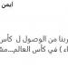 "اقتربنا من الوصول".. أيمن يونس يعلق على تعادل منتخب مصر أمام بوركينا فاسو - هرم مصر