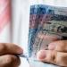 أسعار الريال السعودي في مصر اليوم.. الخميس 11 سبتمبر 2025 - هرم مصر