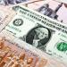 مفاجئة قوية.. سعر الدولار في مصر اليوم الخميس 11 سبتمبر 2025 - هرم مصر