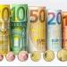 سعر صرف اليورو مقابل الجنيه فى البنوك المصرية اليوم الخميس 11 سبتمبر 2025 - هرم مصر