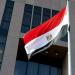 الخارجية: تشاور عربي متواصل بشأن الاعتداء الإسرائيلي على الخارجية - هرم مصر