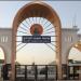 جامعة جنوب الوادي تحذر: لا يجوز استغلال منشآتها في أغراض شخصية - هرم مصر