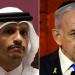 «هجوم إسرائيل على الدوحة».. قطر بين الرد الدبلوماسي وتراجع الثقة في الولايات المتحدة - هرم مصر
