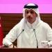 قطر: قمة عربية إسلامية بالدوحة خلال أيام لإقرار رد يردع إسرائيل #عاجل - هرم مصر
