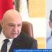 مستشار سابق في البرلمان الأوروبي: القرار 1701 يحقق الإصلاح السياسي والاقتصادي للبنان - هرم مصر