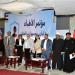 الأقصر تستضيف مؤتمر «درع أمان» لمكافحة ختان الإناث.. توعية الأطباء بخطورة الظاهرة - هرم مصر