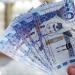 تعرف على سعر الريال السعودي أمام الجنيه المصري اليوم الجمعة 12-9-2025 - هرم مصر