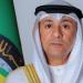 البديوي يرحب بإقرار "إعلان نيويورك" الخاص بحل الدولتين - هرم مصر