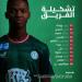 التشكيل الرسمي لمباراة الأهلي والاتفاق في دوري روشن السعودي.. موقف أحمد حسن كوكا - هرم مصر