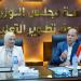 إطلاق أول برنامج مهني للمسوقين العقاريين بأكاديمية الترخيص الدولي - هرم مصر