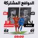 الهلال يتسلح بالتاريخ أمام طموحات القادسية - هرم مصر