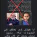 أزمة إتقان اللغة العربية.. أحمد حلمي يكشف حقيقة تصريحاته بشأن سلوم حداد - هرم مصر
