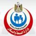 الصحة: إجراء 2 مليون و863 ألف عملية جراحية ضمن المبادرة الرئاسية لإنهاء قوائم الانتظار - هرم مصر