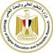 مكتب التنسيق: غدا آخر فرصة للتسجيل في تقليل الاغتراب لطلاب المرحلة الثالثة - هرم مصر
