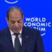 الرئيس السيسي: مصر تمثل بوابة للأسواق الأفريقية والعربية - جريدة هرم مصر