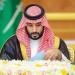 ولي العهد السعودي يتلقى رسالة خطية من ملك البحرين تتصل بالعلاقات الثنائية - جريدة هرم مصر