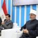 مفتي الجمهورية: الفتوى الرشيدة منهج علمي يوازن بين النص والواقع ويخاطب الشباب بلغتهم - جريدة هرم مصر