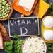 لحياة صحية سعيدة ..دراسة جديدة تكشف أهمية تناول فيتامين د - جريدة هرم مصر