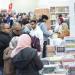 الثقافة: أكثر من 245 ألف زائر في اليوم الأول لمعرض الكتاب 2026 - جريدة هرم مصر