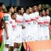 موعد مباراة الزمالك والمصري في الكونفدرالية الإفريقية والقنوات الناقلة - جريدة هرم مصر