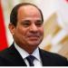 الرئيس السيسي يؤكد على ضرورة تصويب الخطاب الإعلامي - جريدة هرم مصر