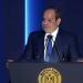 الرئيس السيسي ممازحًا وزير الداخلية: «رجالتك دول هيودوك في داهية» - جريدة هرم مصر