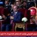 السيسي: من ساعة ما كنت وزير لحد دلوقتي معملتش إجراء استهدفت به دماء أحد.. والله يشهد على ذلك - جريدة هرم مصر