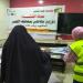 التضامن الاجتماعي ومؤسسة خير للناس توزعان بطاطين الشتاء على الأسر الأولى بالرعاية بالأقصر - جريدة هرم مصر