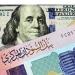 تعرف على سعر صرف الدولار فى البنك المركزى السودانى اليوم 25 يناير 2026 - جريدة هرم مصر