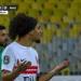 الزمالك.. تابع الآن مباراة الزمالك والمصري بشكل مجاني في كأس الكونفدرالية الإفريقية - جريدة هرم مصر