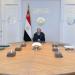 الرئيس السيسي يتابع مستجدات مشروع الأجهزة التعويضية وجهود الدولة لإنشاء مجمع صناعي شامل للأطراف الصناعية - جريدة هرم مصر