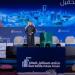 السعودية.. انطلاق أعمال النسخة الخامسة من منتدى مستقبل العقار 2026 بمشاركة دولية واسعة - جريدة هرم مصر