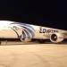 وصول أول طائرة لمصر للطيران من طراز الإيرباص A350-900 إلى مطار القاهرة - جريدة هرم مصر