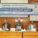 جامعة أسيوط تنظم برنامجًا تدريبيًا حول «أخلاقيات العمل ودورها في مكافحة الفساد الإداري» - جريدة هرم مصر
