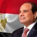 الرئيس السيسي: الراحل هاني شاكر اثرى الغناء بأعذب الإبداعات الفنية في جميع المناسبات - جريدة هرم مصر