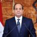الرئيس السيسي يعزي الشعب المصري في وفاة هاني شاكر: «أثرى الغناء بأعذب الإبداعات» - جريدة هرم مصر