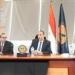 الرقابة المالية: استفادة 1.9 مليون سيدة من برامج التمويل للمشروعات الصغيرة لعام 2025 - جريدة هرم مصر