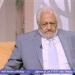 حصل امتى دا!؟.. صدمة خالد زكي عند تلقيه خبر وفاة هاني شاكر - جريدة هرم مصر