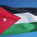 القوات المسلحة الأردنية تجلي 42 طفلا من غزة ضمن الدفعة 27 من الممر الطبي لتلقي العلاج - جريدة هرم مصر