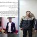 لخلافات عائلية.. ضبط المتهم بالاعتداء بالضرب على آخر في الغربية - جريدة هرم مصر