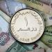 سعر الدرهم الإماراتي اليوم الثلاثاء 5 مايو 2026.. عامل كام في البنوك؟ - جريدة هرم مصر