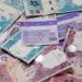 سعر الريال القطري اليوم الثلاثاء 5 مايو 2026 داخل البنوك - جريدة هرم مصر