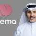 «ديمة» في سنتها الأولى: 100 مليون دولار «مبيعات» و300 ألف مستخدم - جريدة هرم مصر