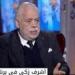 "حبس على ذمة التحقيق".. تجديد حبس ياسمينا المصري 15 يومًا في اتهامها بسب أشرف زكي - جريدة هرم مصر