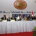 وزير العدل يكرّم رئيس محكمة النقض خلال بدء أعمال الجمعية العمومية للمحكمة - جريدة هرم مصر